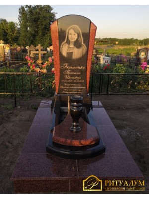 Элитный памятник №45 — ritualum.ru Элитный памятник №45 — ritualum.ru