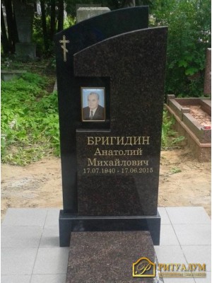 Европейский памятник №2 — ritualum.ru