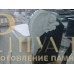 Скульптура ангела из мрамора №104 — ritualum.ru