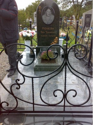 Оградка 060 — ritualum.ru Оградка 060 — ritualum.ru