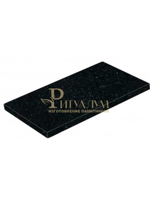 Надгробная плита из гранита 120х50х5 — ritualum.ru Надгробная плита из гранита 120х50х5 — ritualum.ru