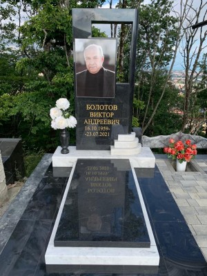 Элитный памятник №46-1 — ritualum.ru Элитный памятник №46-1 — ritualum.ru